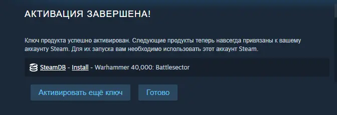 screenshot-store.steampowered.com-2024.06.26-21_42_37.webp