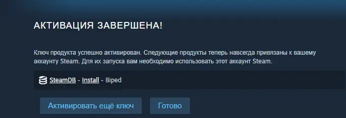 screenshot-store.steampowered.com-2024.07.29-18_10_36.webp