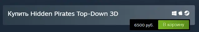 screenshot-store.steampowered.com-2024-09-18-21-38-52-452.webp