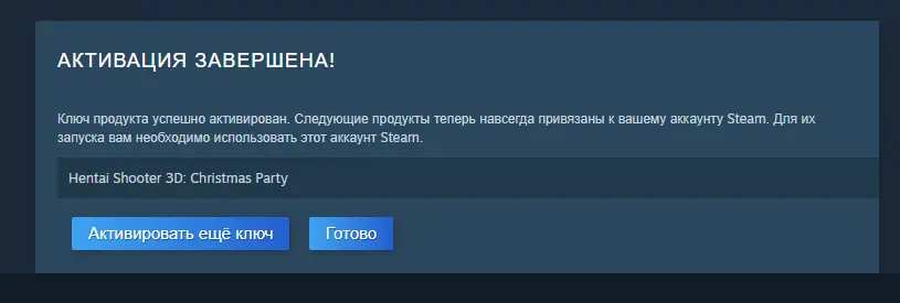 screenshot-store.steampowered.com-2026-08-11-20-45-49-968.webp