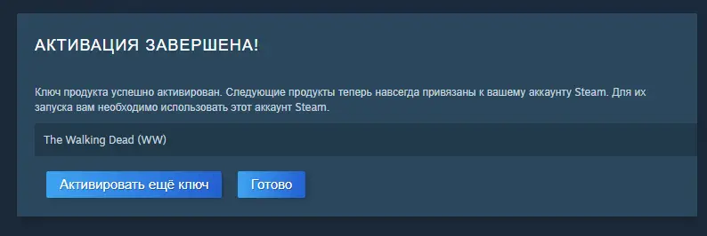 screenshot-store.steampowered.com-2026-09-09-18-14-50-908.webp