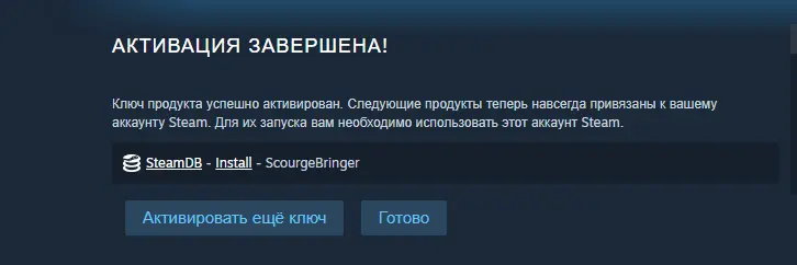 screenshot-store_steampowered_com-2024_12_19-16_19_32.webp