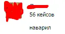 screenshot-vk.com 2016-04-18 12-56-55.webp