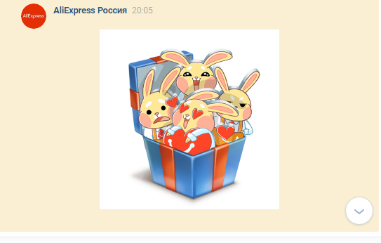 screenshot-vk.com-2020.11.02-20_07_03.webp