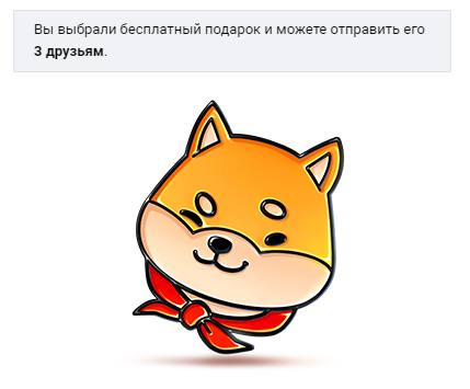 screenshot-vk.com-2022.04.30-23_37_50.webp