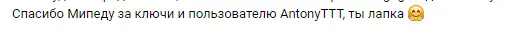 screenshot-vk.com-2023.04.13-23_46_00.webp