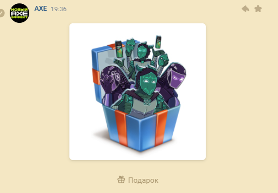 screenshot-vk.com-2024-02-18-13-36-02-421.webp