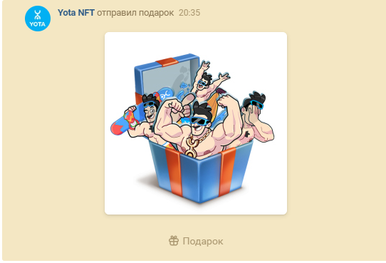 screenshot-vk.com-2024-05-30-20-37-18-813.webp