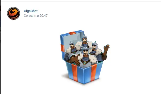 screenshot-vk.com-2025-02-20-20-46-54-838.webp
