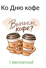 screenshot-vk.ru-2026-09-30-15-56-51-361.webp