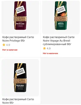 Screenshot.webp