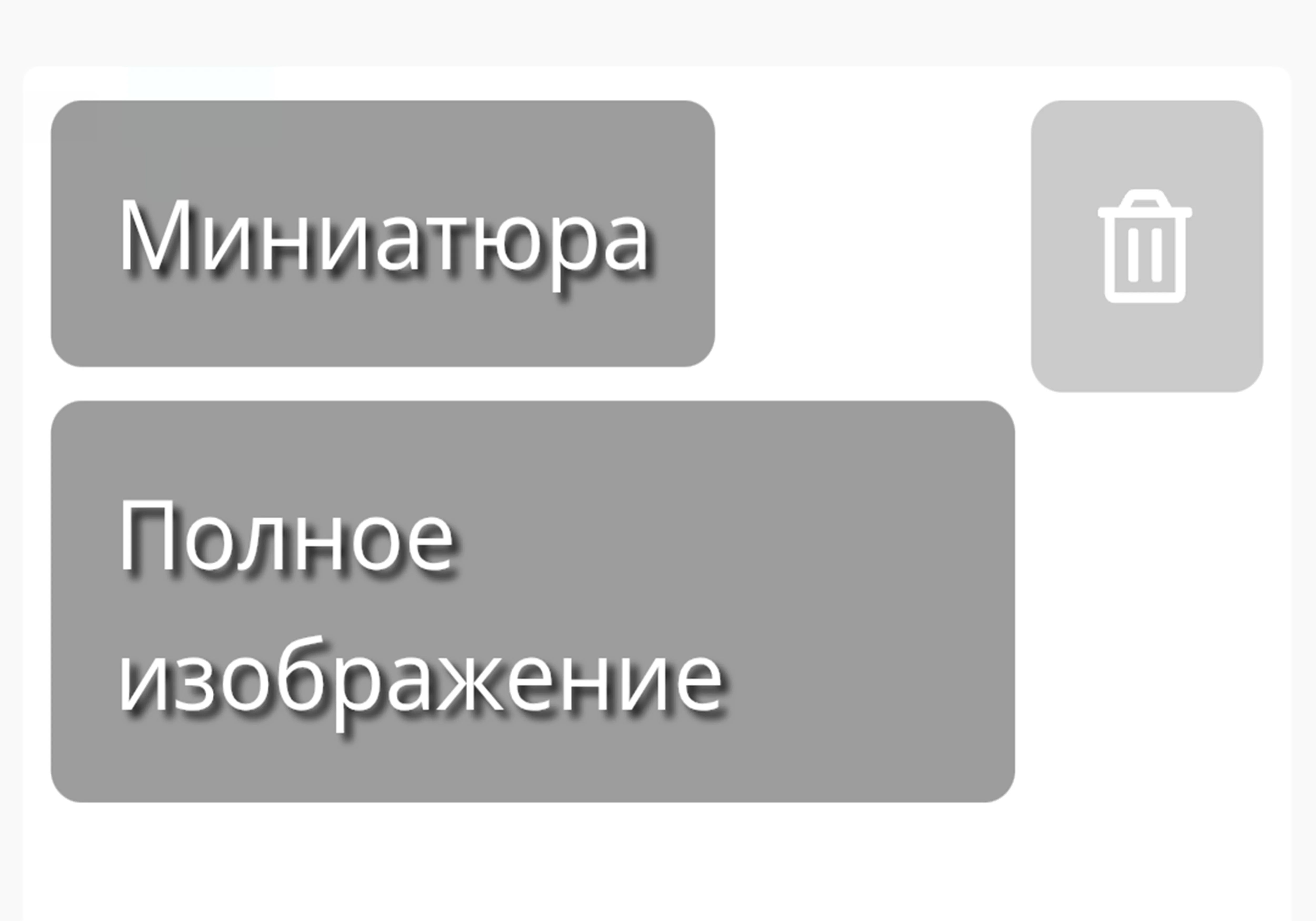 Screenshot.webp