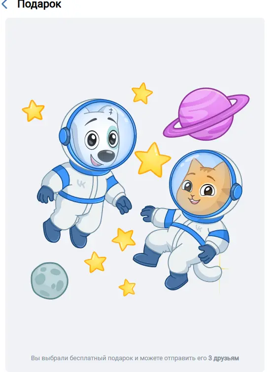 Screenshot.webp