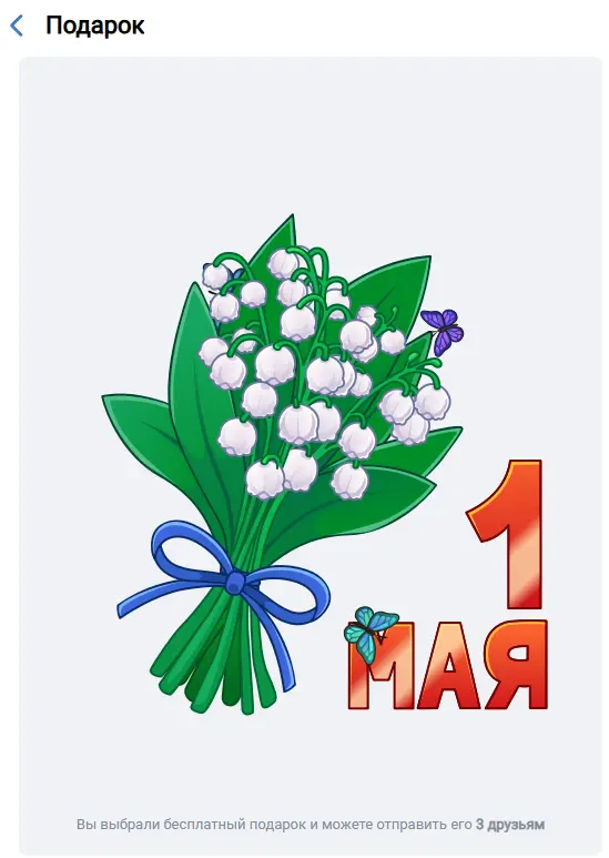 Screenshot.webp