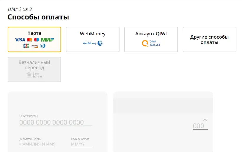Screenshot.webp