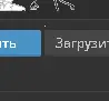 Screenshot.webp