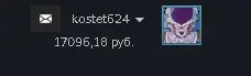 Screenshot.webp