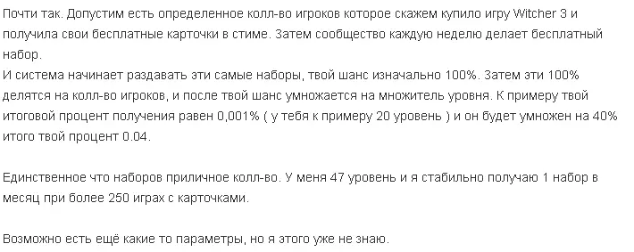 Screenshot.webp