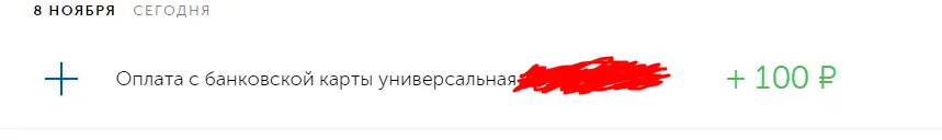 Screenshot.webp