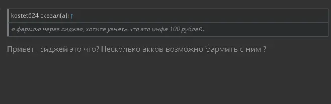 Screenshot.webp