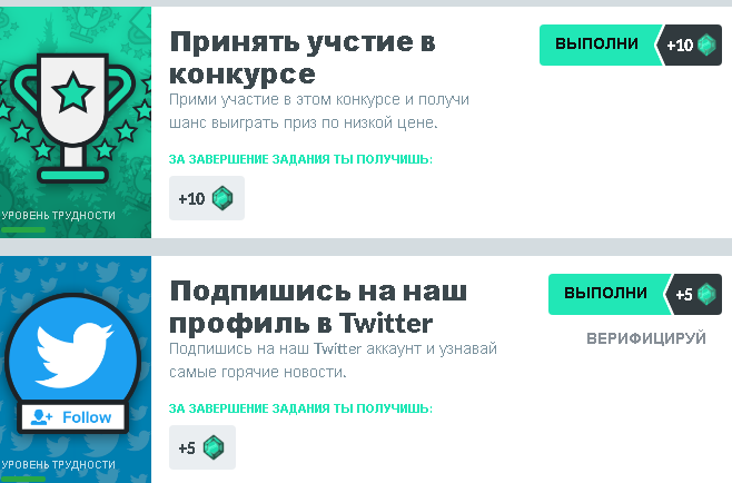 Screenshot.webp