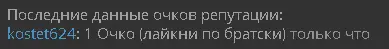 Screenshot.webp