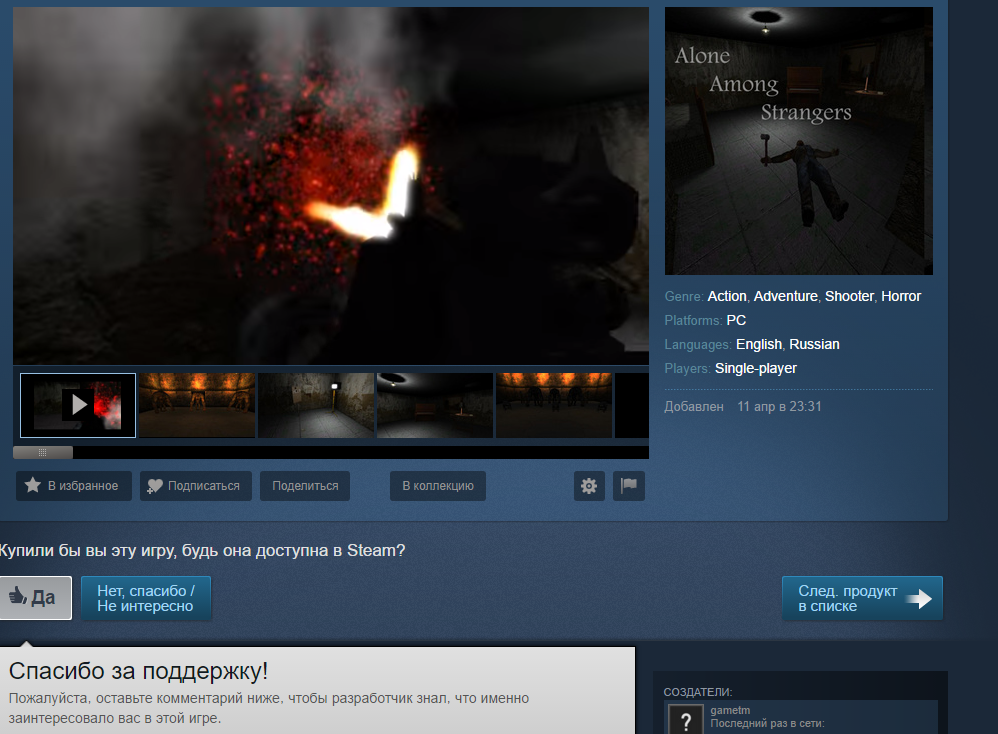Screenshot.webp