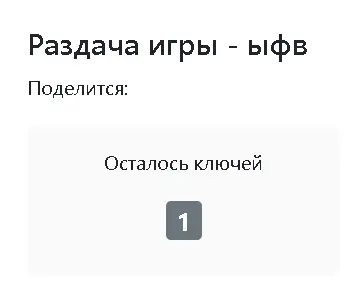 Screenshot.webp