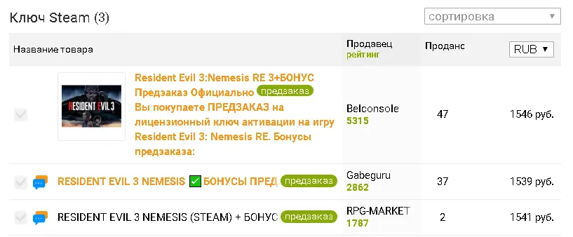 Screenshot.webp