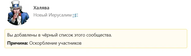 Screenshot.webp