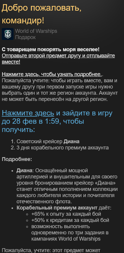 Screenshot.webp