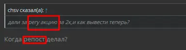 Screenshot.webp