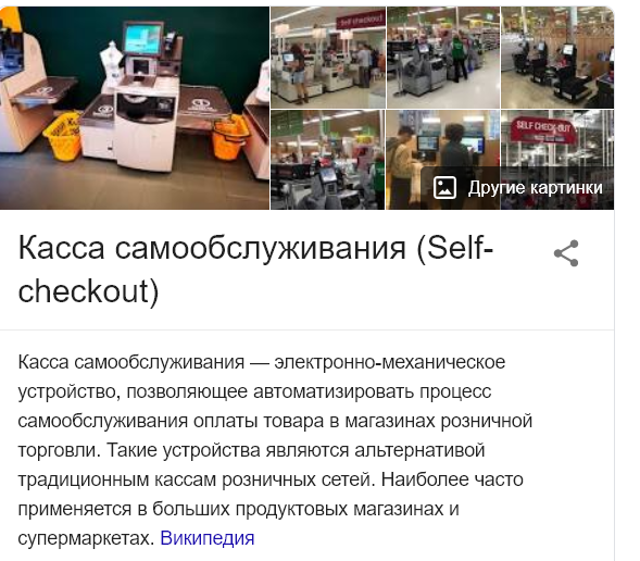 Screenshot.webp