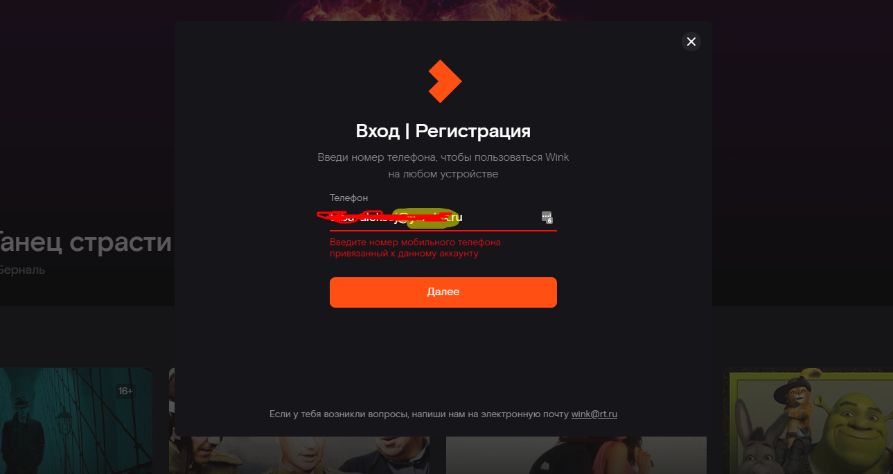 Screenshot.webp