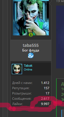 Screenshot.png