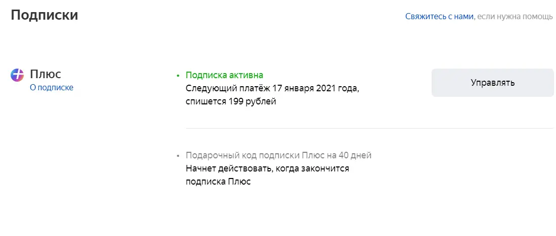 Screenshot.webp