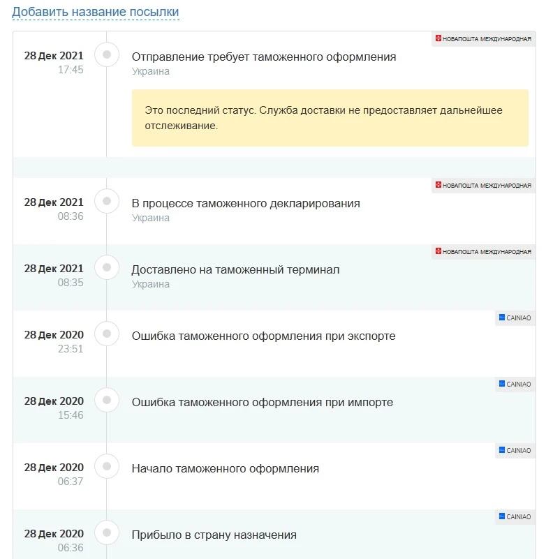 screenshot.webp