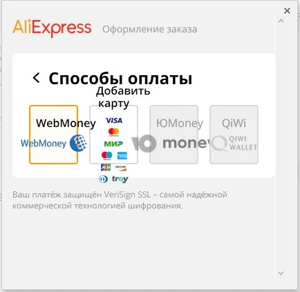 screenshot.webp