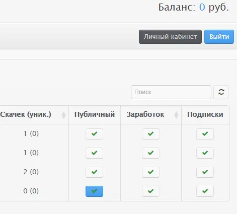 Screenshot.webp