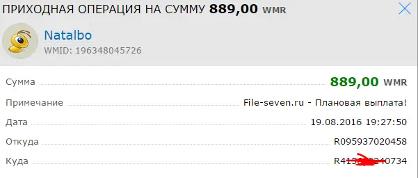 Screenshot.webp