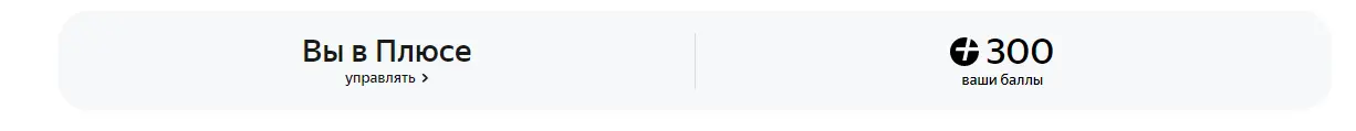 Screenshot.webp