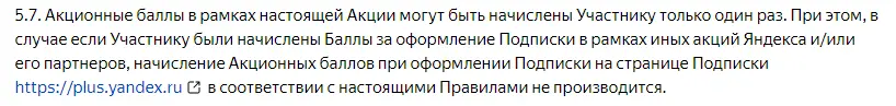Screenshot.png