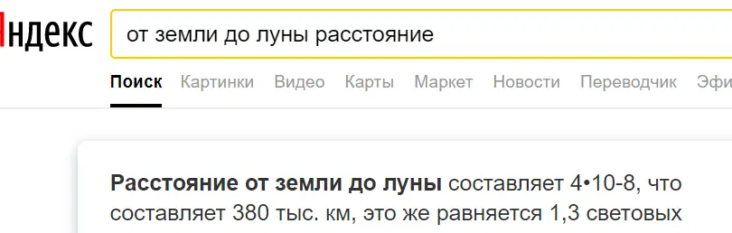 Screenshot.webp