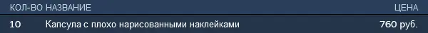 Screenshot.webp