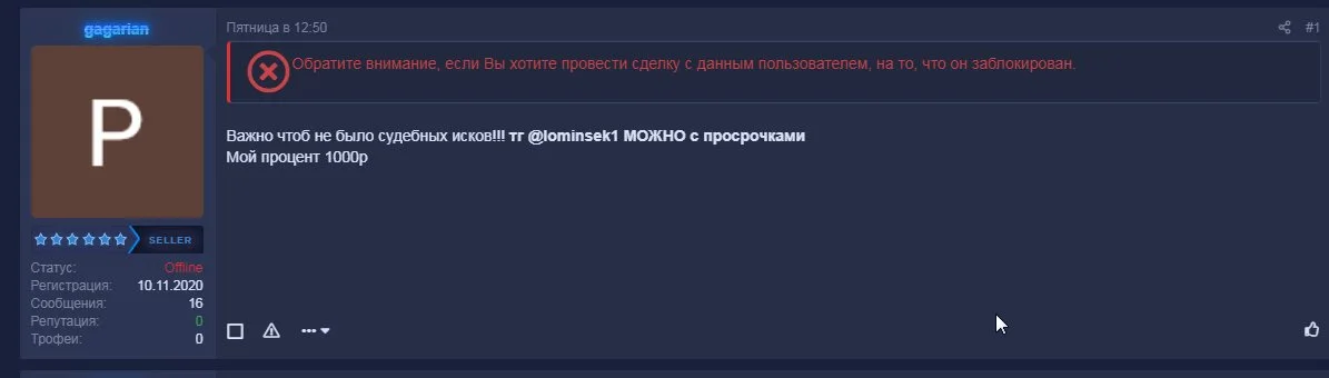 ScreenShot.webp