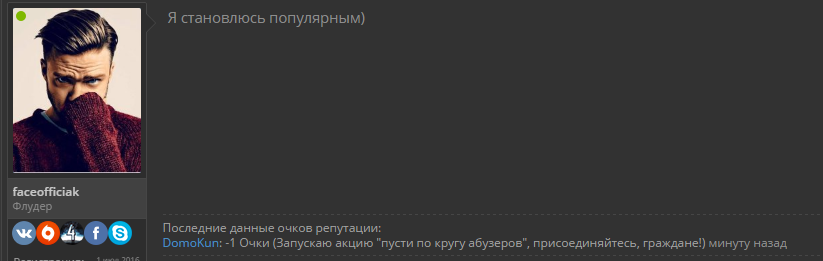 Screenshot.webp