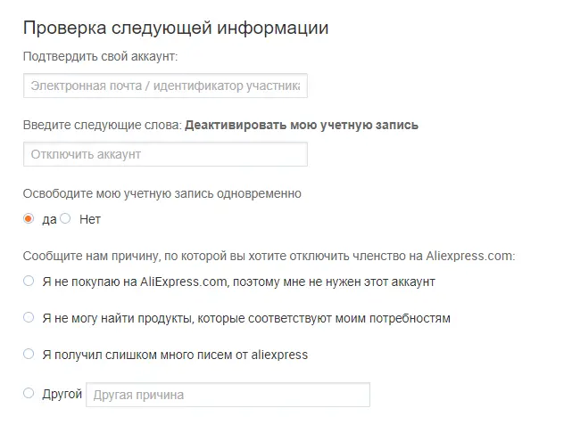 Screenshot.png
