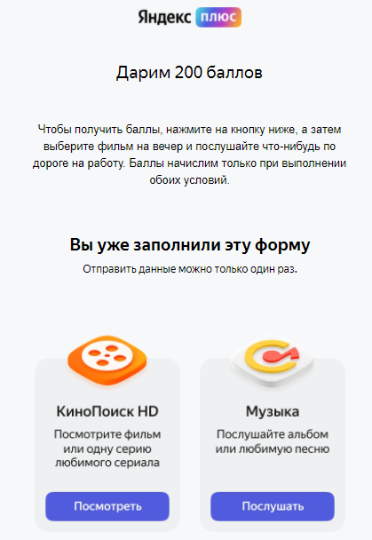 Screenshot.webp