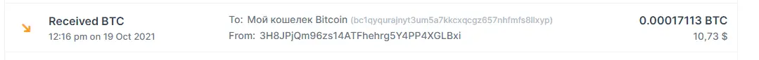 Screenshot.png