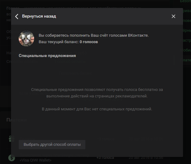 Screenshot.webp